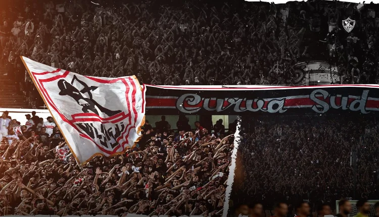 جماهير الزمالك المصري تدعو لإحضار الصافرات لتنفيذ مهمة أمام نهضة بركان