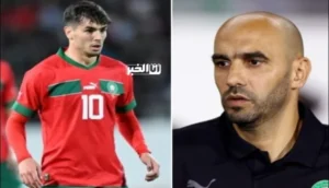 تواصل جديد بي وليد الركراكي وإبراهيم دياز