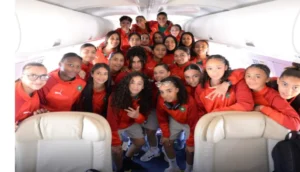 المنتخب المغربي النسوي لأقل من 17 سنة يتجه نحو الجزائر