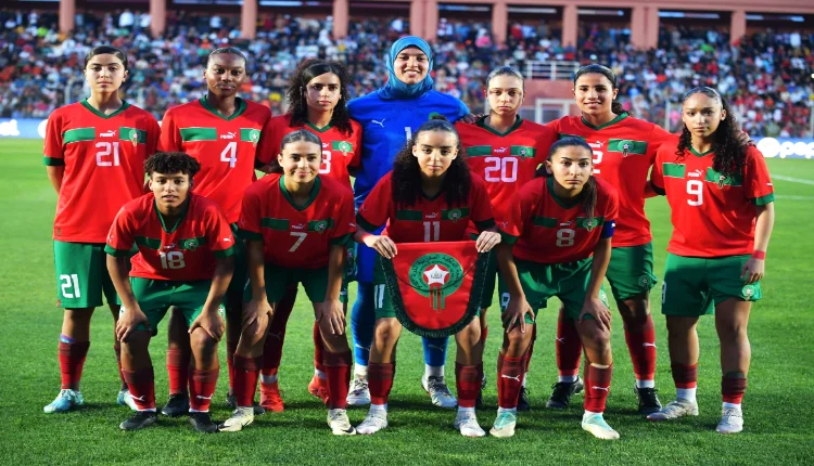 المنتخب النسوي المغربي لأقل من 17 سنة