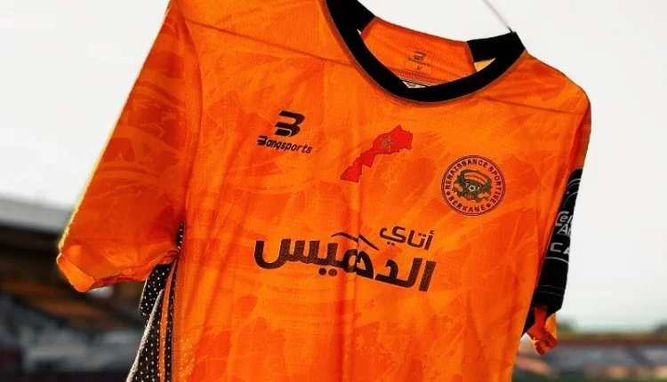 نهضة بركان يعود لمنافسات كأس الكونفدرالية الإفريقية
