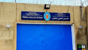 تفاصيل بيان توضيحي من إدارة السجن المحلي بتطوان
