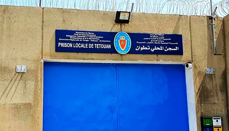 تفاصيل بيان توضيحي من إدارة السجن المحلي بتطوان