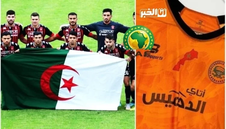 اتحاد العاصمة الجزائري يُقْدِم على خطوة جديدة اتجاه قضية نهضة بركان