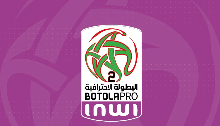 ترتيب البطولة الوطنية "إنوي" للقسم 2 (الدورة الـ25)