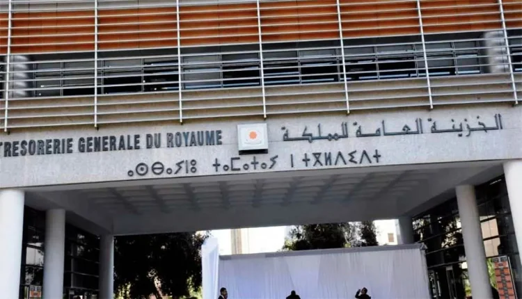 بلاغ من الخزينة والمالية الخارجية