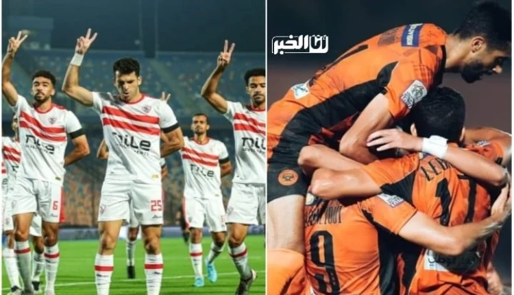 خطوة كبيرة من إدارة الزمالك المصري لهزم نهضة بركان