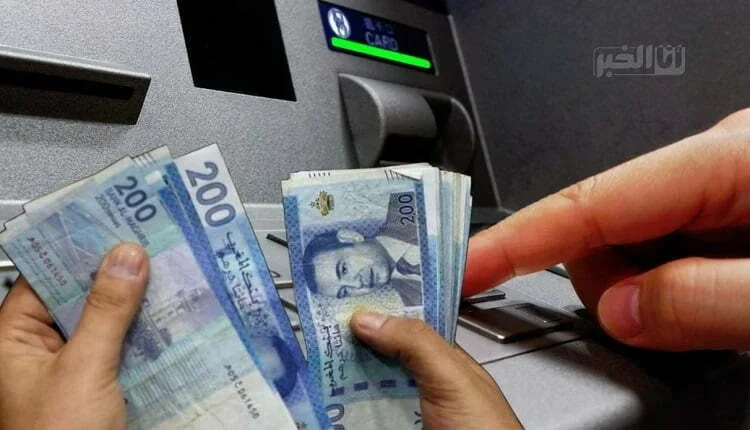 عمليات احتيالية إلكترونية تستهدف مؤمني "كنوبس"