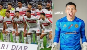 حارس نهضة بركان يرفع التحدي قبل مواجهة الزمالك المصري