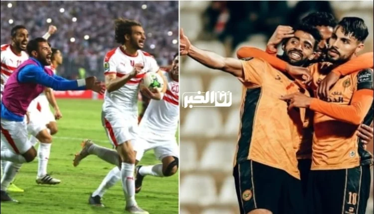 قبل مواجهة نهضة بركان.. الزمالك يفقد 9 لاعبين دفعة واحدة