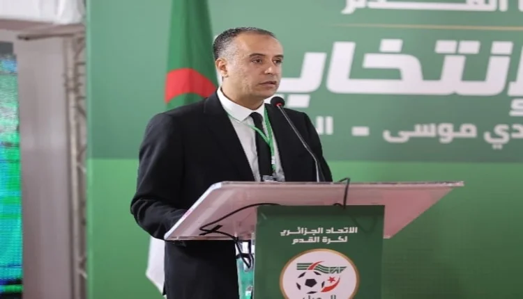 حقيقة انسحاب الاتحاد الجزائري من الاتحاد الأفريقي "الكاف"