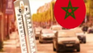 ستصل ل41 درجة.. درجات الحرارة الدنيا والعليا المرتقبة غدا الخميس