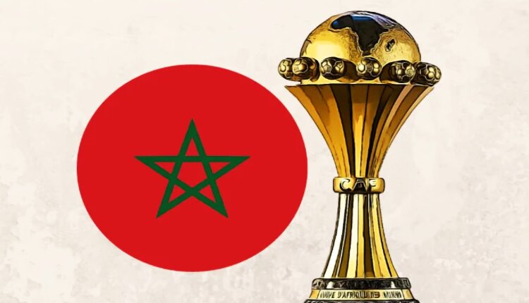 كأس أفريقيا