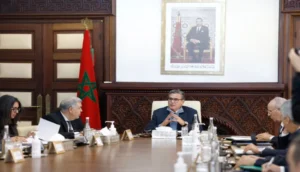 مجلس الحكومة