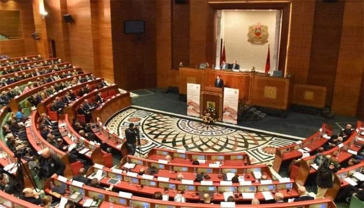بلاغ من مجلس المستشارين