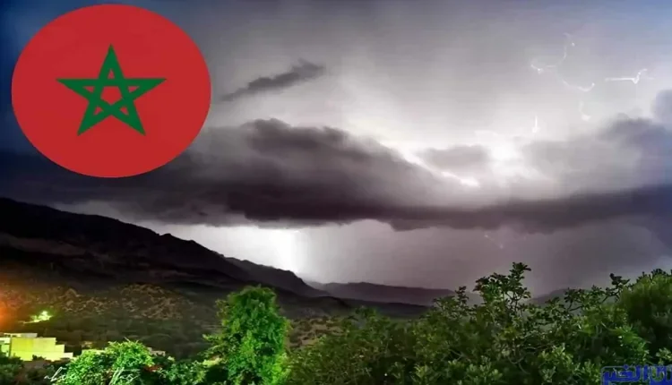 توقعات أحوال الطقس غدا الاثنين