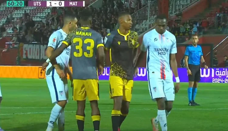 البطولة الاحترافية (الدورة الـ 28).. اتحاد تواركة يتغلب على ضيفه المغرب التطواني (1-0)