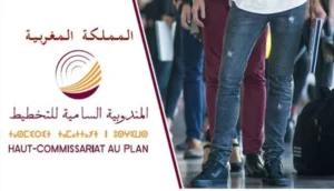 المندوبية السامية للتخطيط تفجر مفاجاة بخصوص سوق الشغل بالمغرب