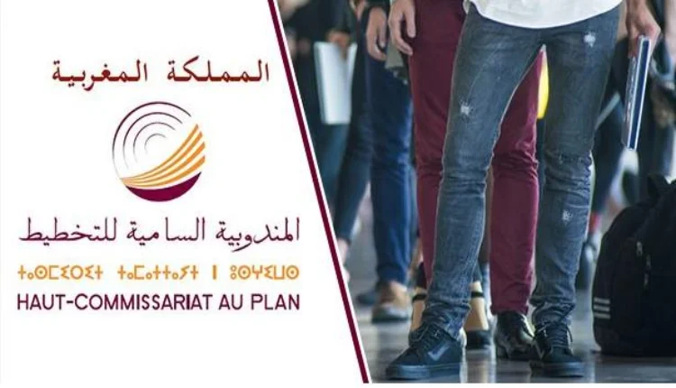 المندوبية السامية للتخطيط تفجر مفاجاة بخصوص سوق الشغل بالمغرب