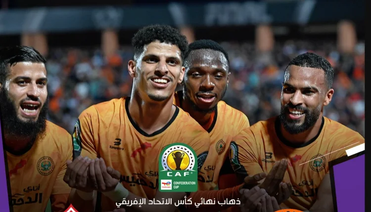 نهضة بركان يفوز على الزمالك المصري
