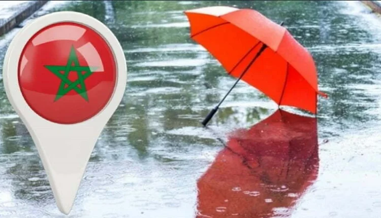 مقاييس الأمطار المسجلة بالمملكة خلال الـ 24 ساعة الماضية