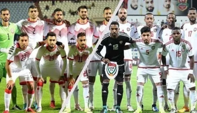 التصفيات المزدوجة .. منتخب الامارات يتعادل مع نظيره البحريني (1 -1 )