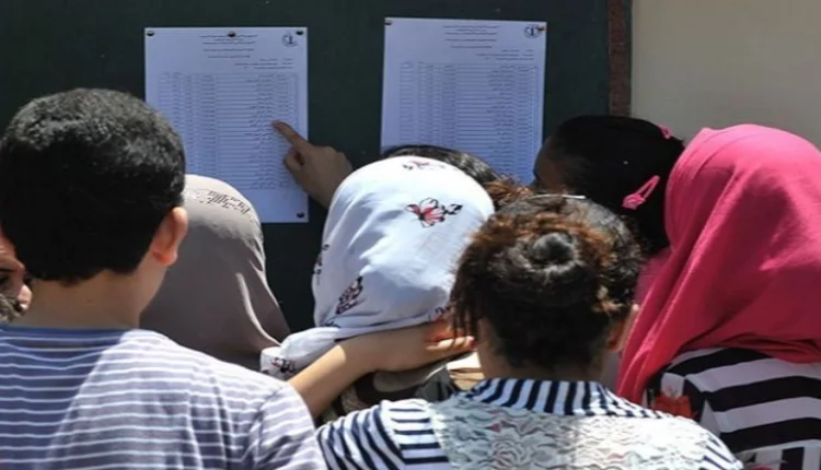 وزارة التربية الوطنية تعلن موعد نتائج الدورة العادية لامتحان البكالوريا 2024