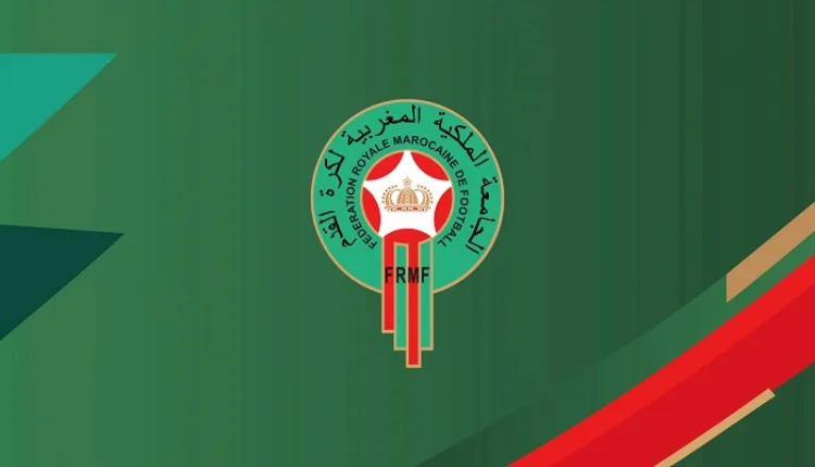 قرار من الجامعة الملكية بخصوص مباراة المنتخب المغربي والبلجيكي