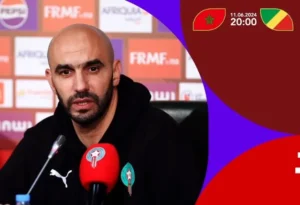 وليد الركراكي يكشف التغييرات المحتملة أمام الكونغو