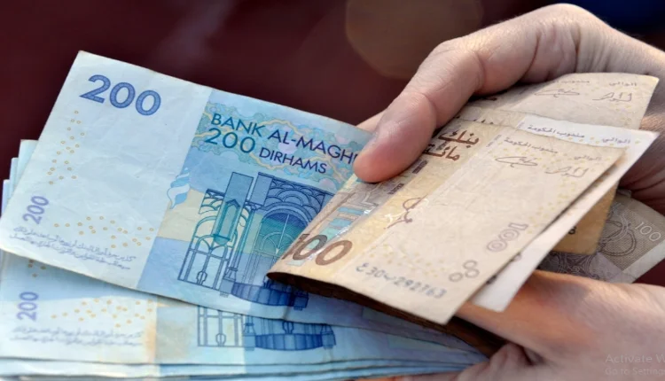 بنك المغرب
