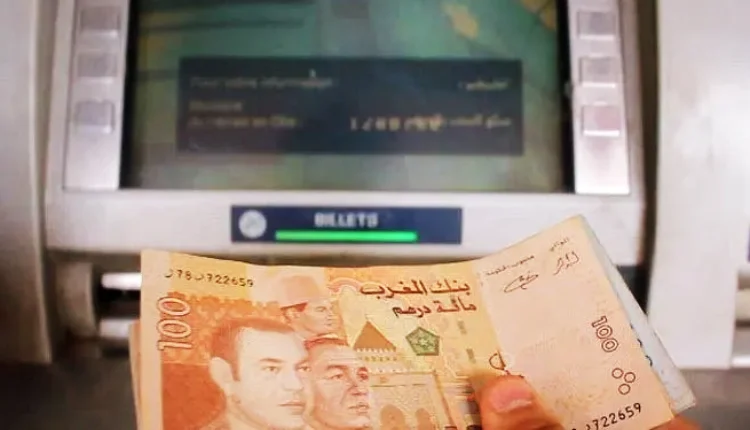 عيد الأضحى.. بلاغ هام وعاجل من بنك المغرب
