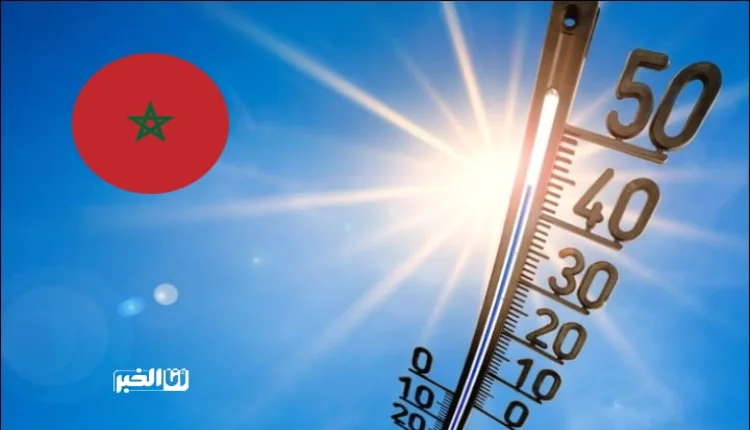 درجات الحرارة