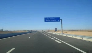 إلغاء الدراسة التعريفية للطريق السيار بين 3 جهات