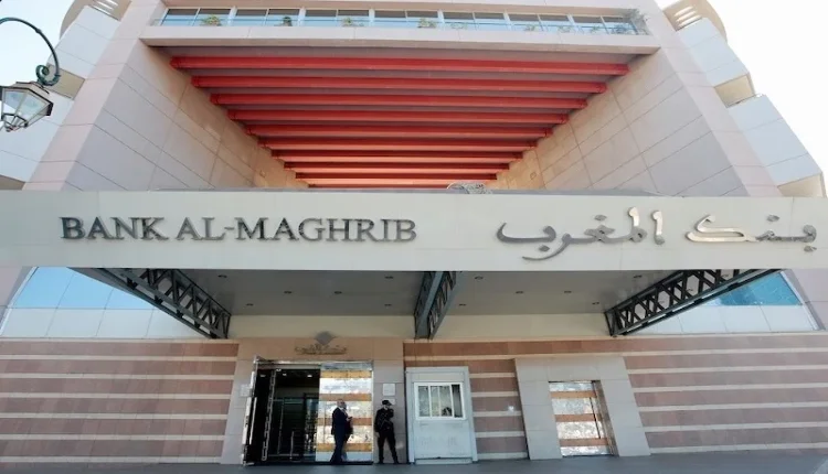 بنك المغرب.. المؤشرات الأسبوعية في 5 نقاط رئيسية