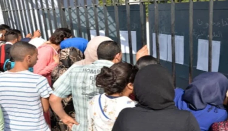 بلاغ هام وجديد من وزارة التربية الوطنية يهم الراسبون في امتحانات البكالوريا