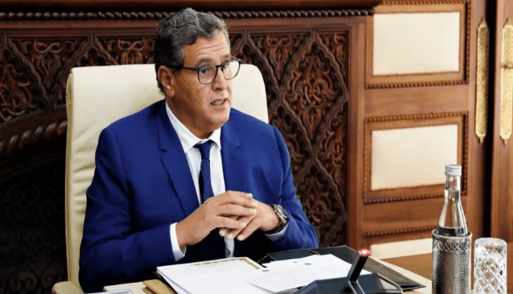 بلاغ جديد لرئاسة الحكومة