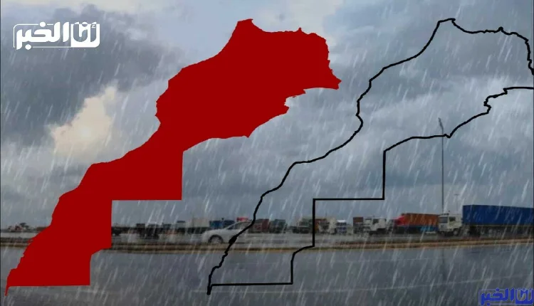 طقس المغرب غدا الأربعاء.. أمطار رعدية ورياح قوية