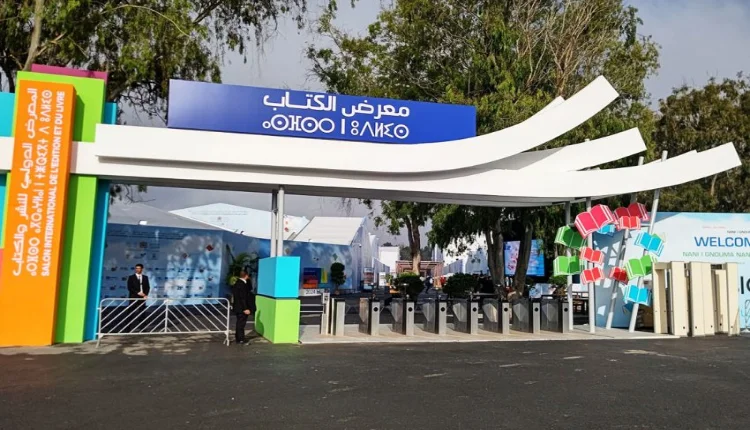 معرض الكتاب بالرباط يحقق رقم معاملات مميز