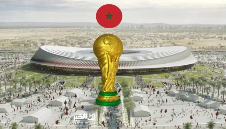 كأس العالم 2030.. النقل التلفزي ينطلق من المغرب