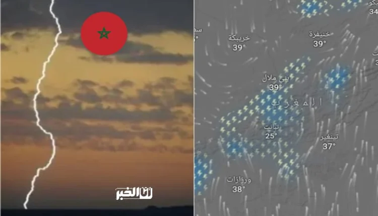 انتبهوا.. 11 منطقة مغربية معنية بطقس متقلب