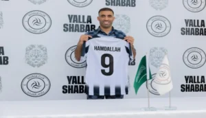 عبد الرزاق حمد الله