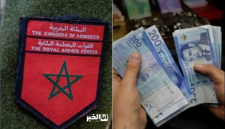 زيادة مرتبات أفراد القوات المسلحة الملكية: تفاصيل جديدة