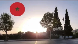 درجات الحرارة