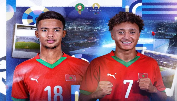 "فيفا" تحذر لاعبي المنتخب المغربي قبل مواجهة الأرجنتين