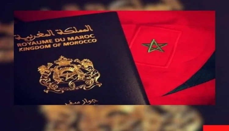 دولة جديدة تقرر إعفاء المغاربة من التأشيرة