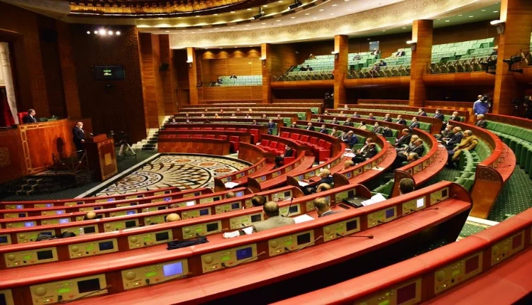 بلاغ جديد من مجلس المستشارين