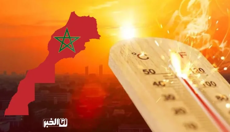 درجات الحرارة