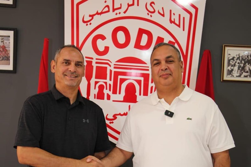 codm