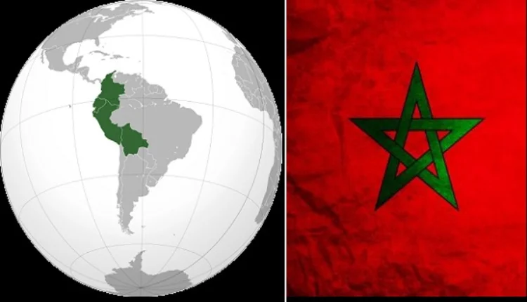 وزيرة الخارجية الإكوادورية: العلاقات مع المغرب تكتسي أهمية بالغة