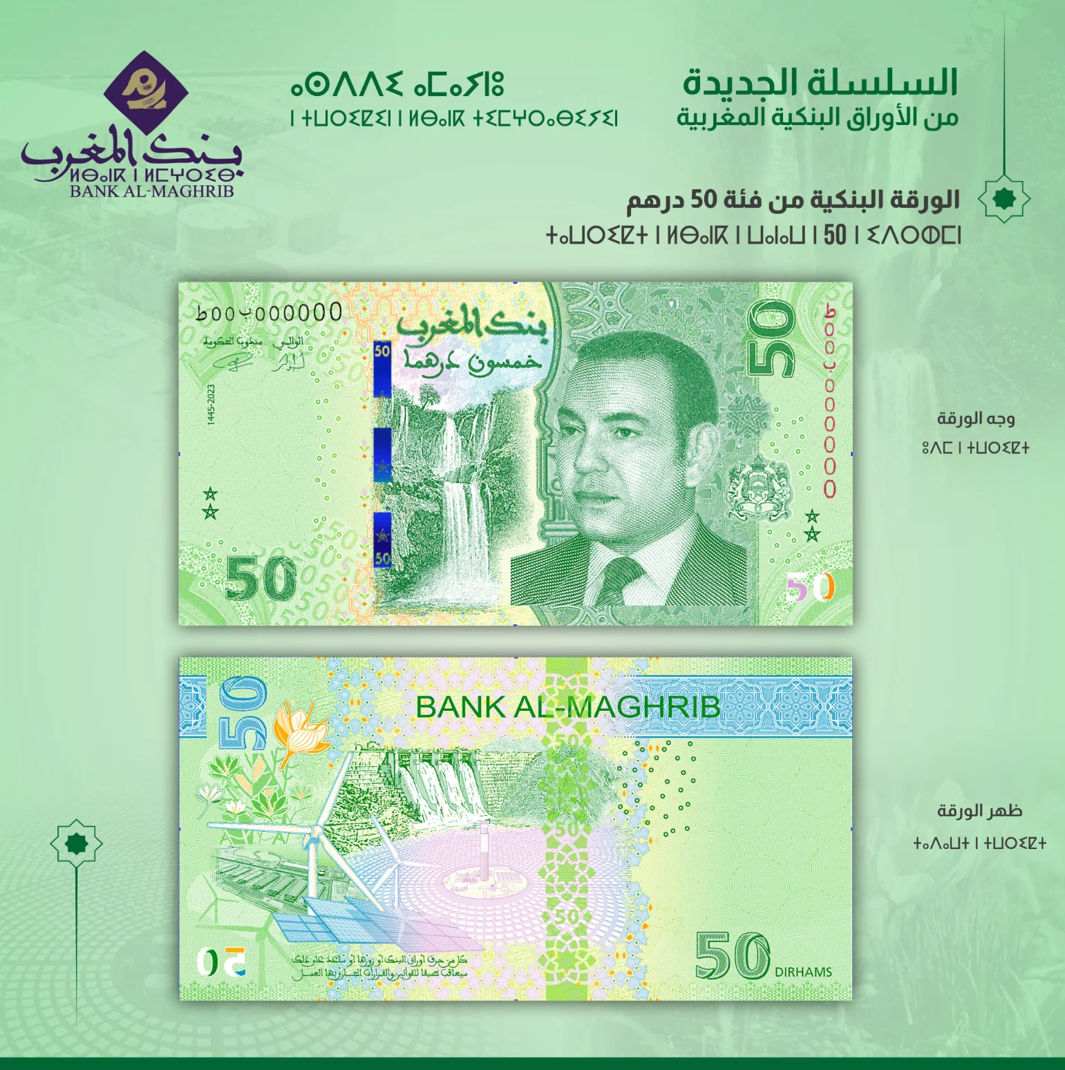 ااااااااالاللا 1